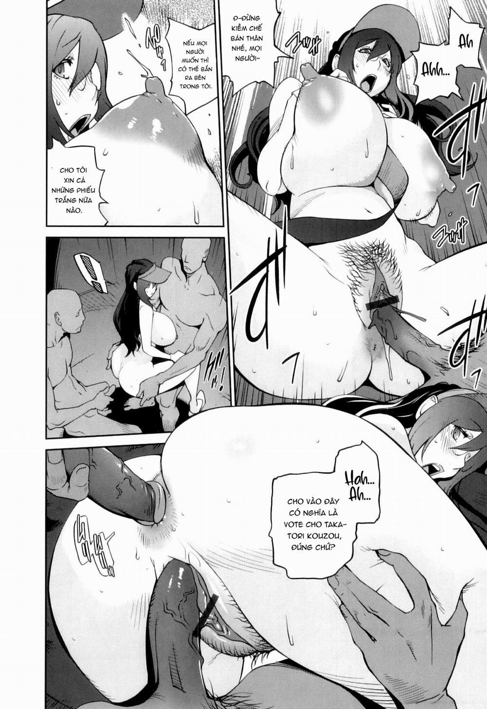 Doukoku no Taiyou Koukotsu no Tsuki 6 + 7 trang 15