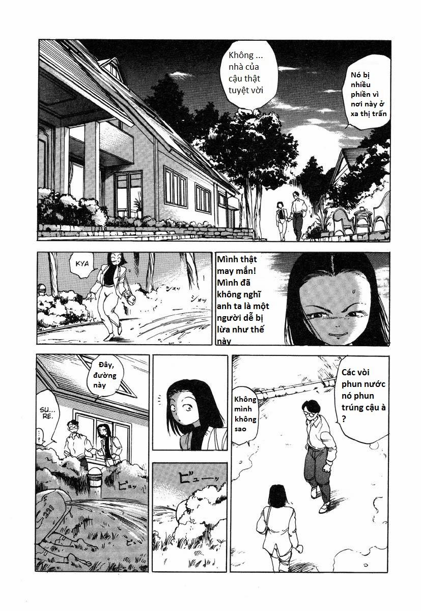 Douryoku Koujou 0 The Power Plant trang 1