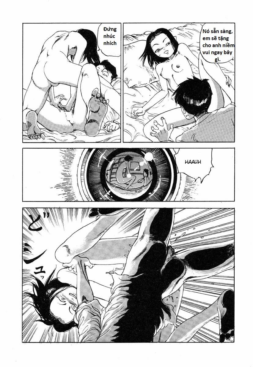 Douryoku Koujou 0 The Power Plant trang 13