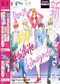 Đọc truyện tranh Douse, Koishite Shimaunda