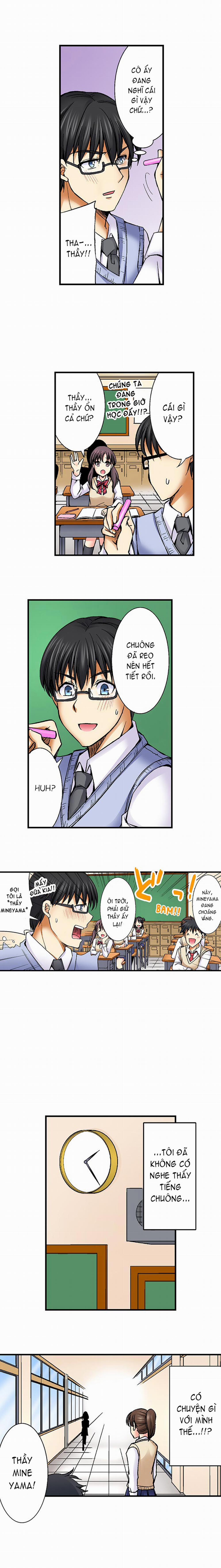 Doushite Sensei to Sex Shicha Dame nan desu ka 16 trang 7