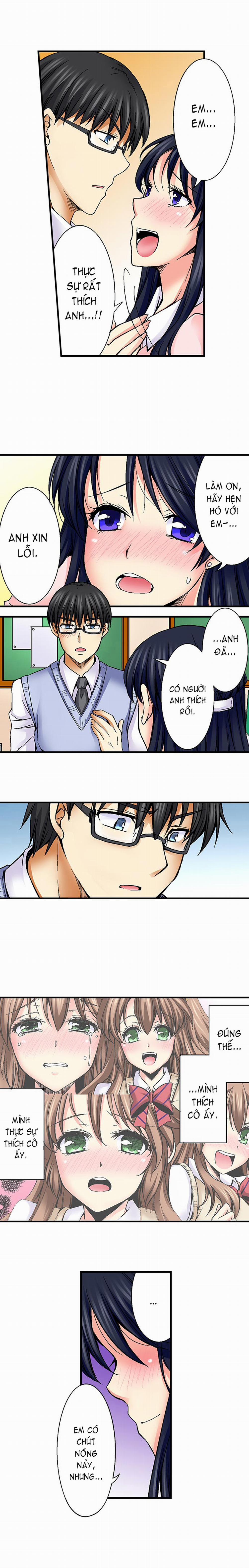 Doushite Sensei to Sex Shicha Dame nan desu ka 17 trang 6