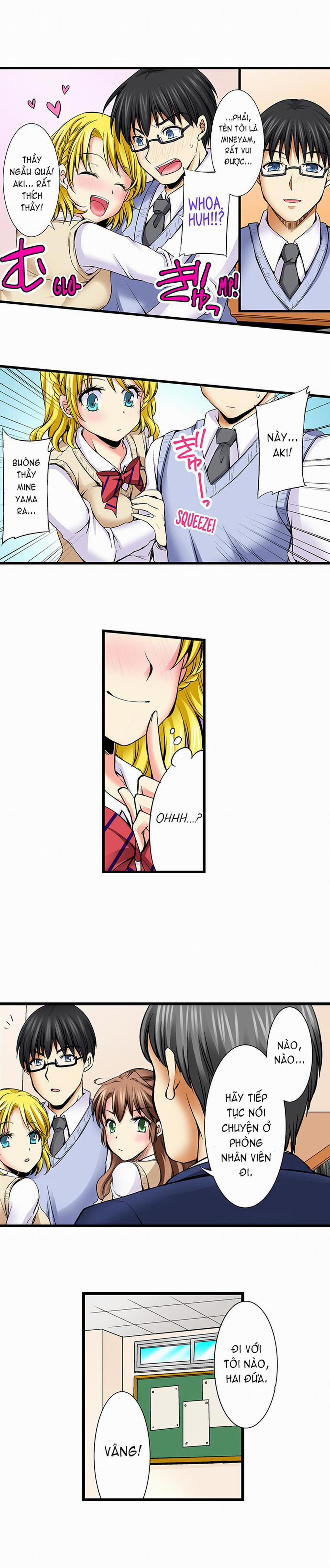 Doushite Sensei to Sex Shicha Dame nan desu ka 19 trang 7