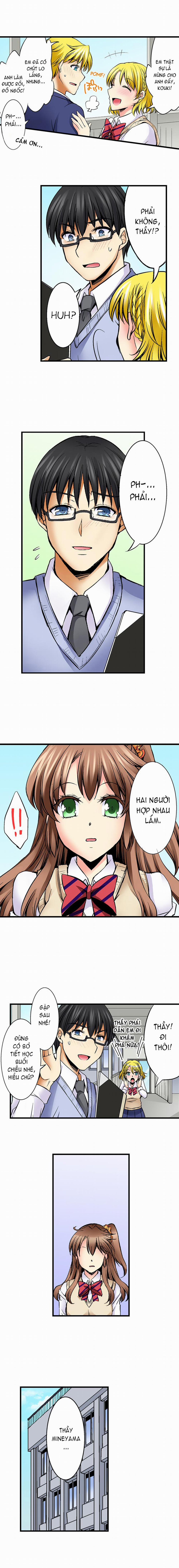 Doushite Sensei to Sex Shicha Dame nan desu ka 24 trang 10