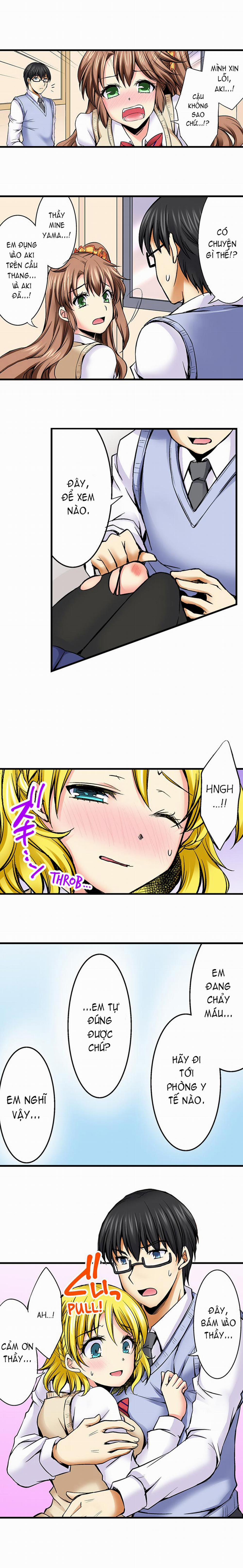 Doushite Sensei to Sex Shicha Dame nan desu ka 26 trang 5