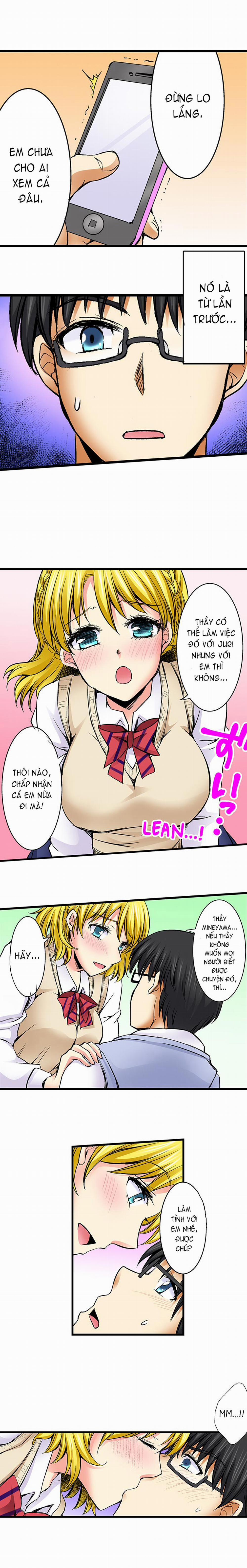 Doushite Sensei to Sex Shicha Dame nan desu ka 26 trang 9