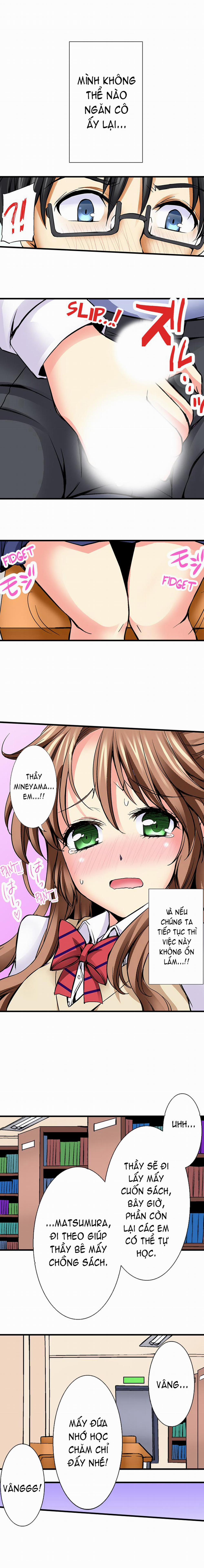 Doushite Sensei to Sex Shicha Dame nan desu ka 5 trang 9