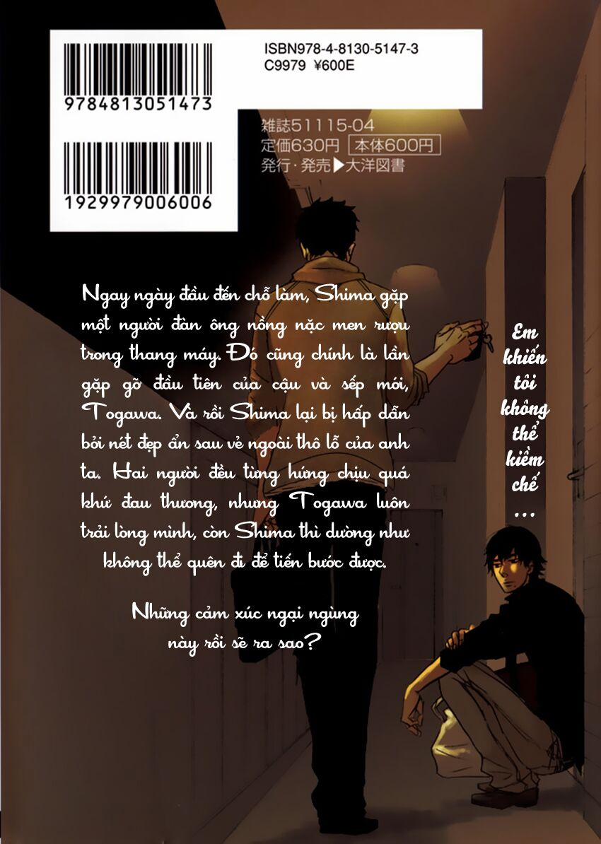 Doushitemo Furetakunai [Sushi] 1 trang 3