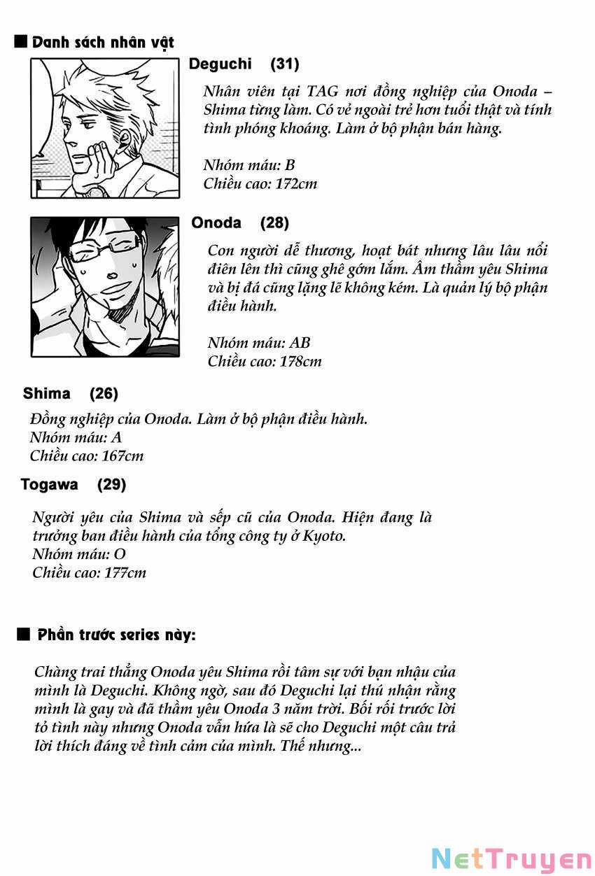 Doushitemo Furetakunai [Sushi] 10 trang 3