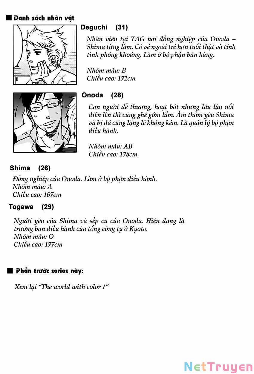 Doushitemo Furetakunai [Sushi] 11 trang 5