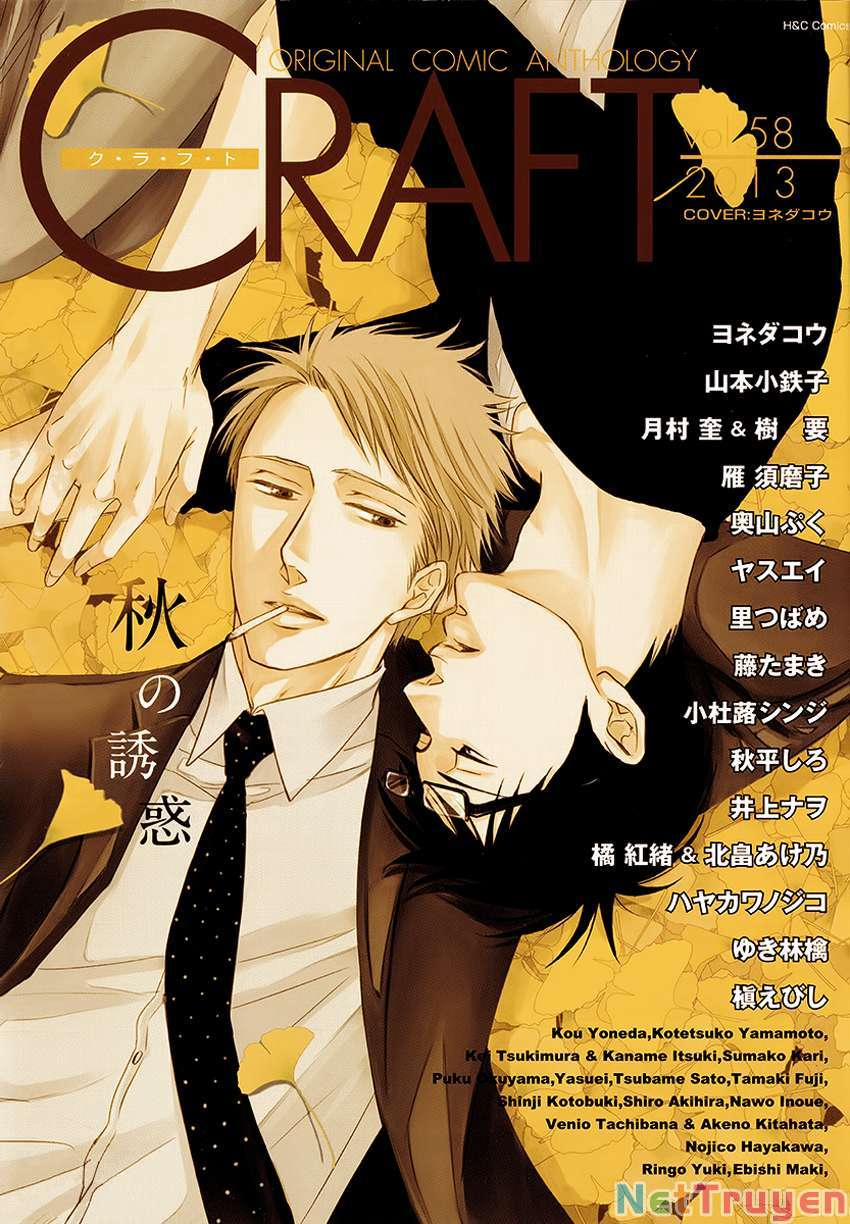 Doushitemo Furetakunai [Sushi] 13 trang 1