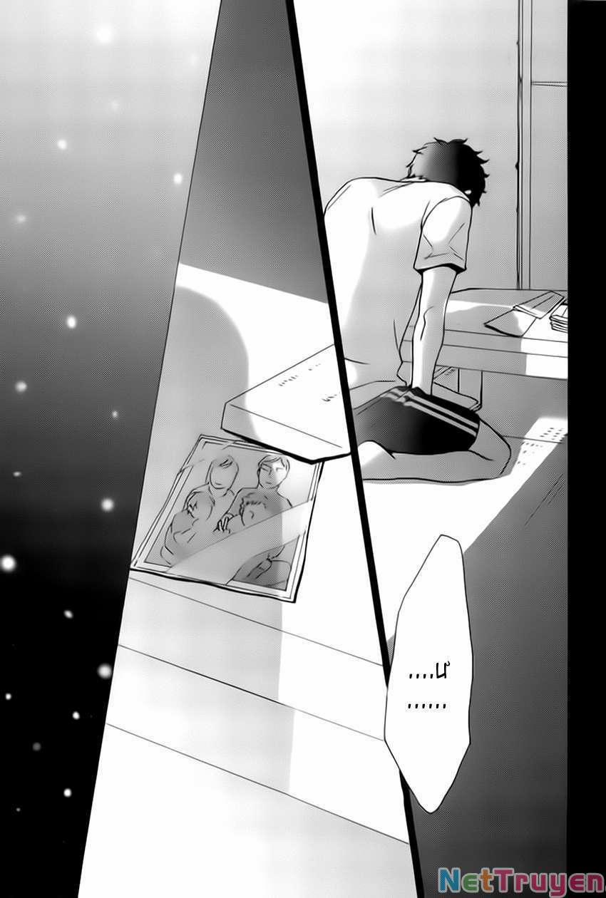 Doushitemo Furetakunai [Sushi] 7.3 trang 9