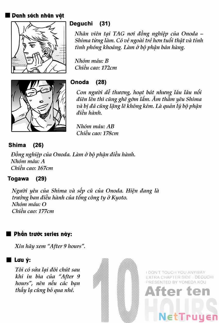 Doushitemo Furetakunai [Sushi] 9 trang 4