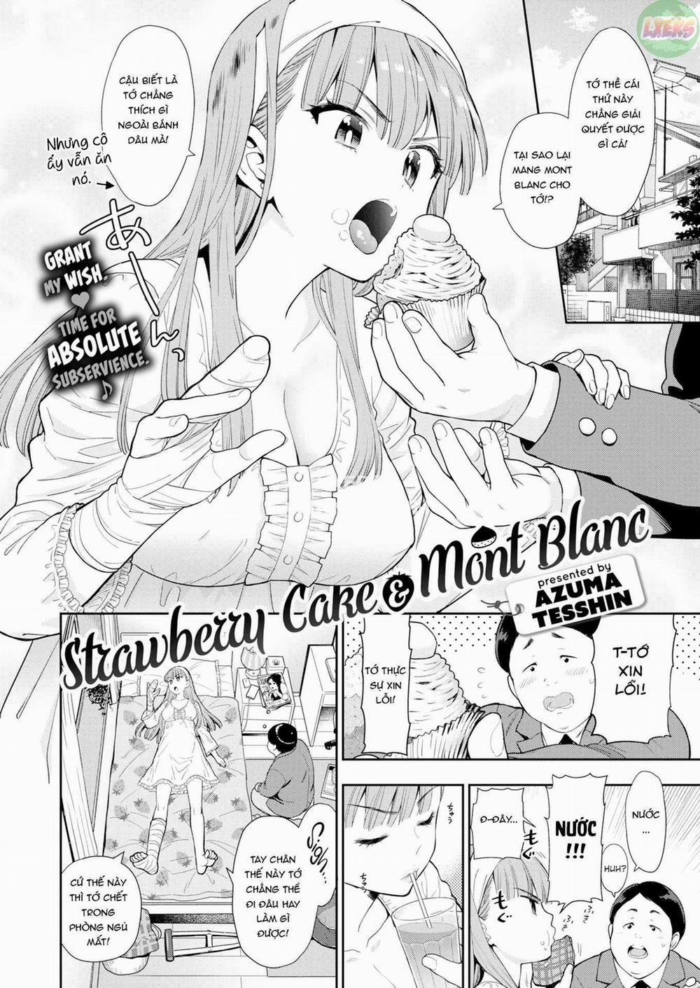 Doutei Otouto to Bitch Ane 7 trang 3