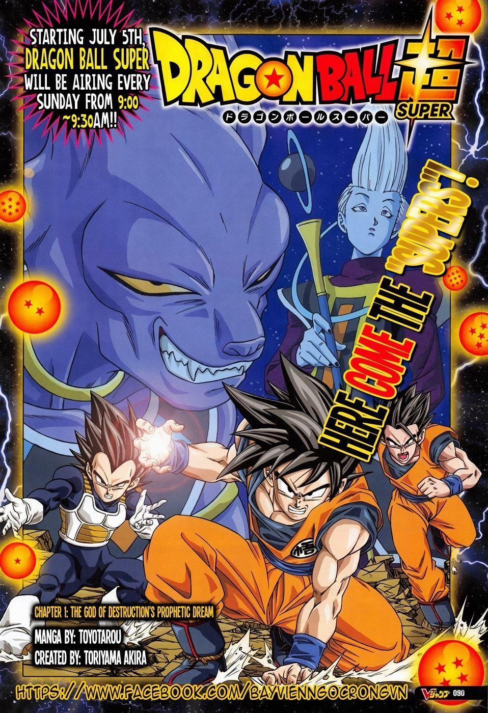 Dragon Ball Super 1 trang 0