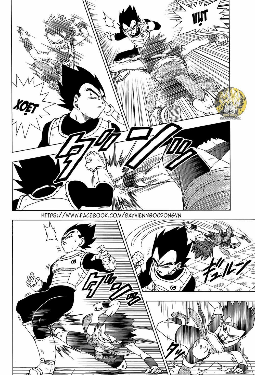 Dragon Ball Super 12 trang 0