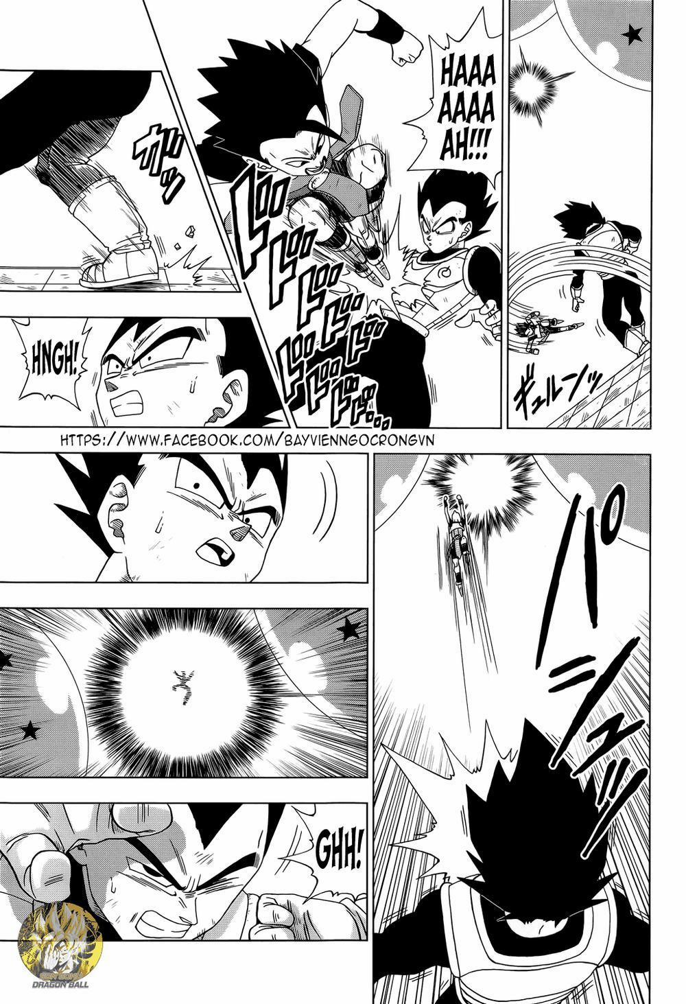 Dragon Ball Super 12 trang 1