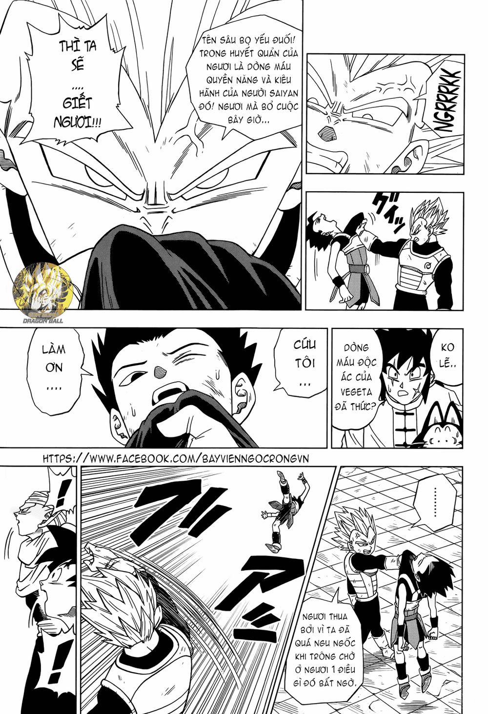 Dragon Ball Super 12 trang 7