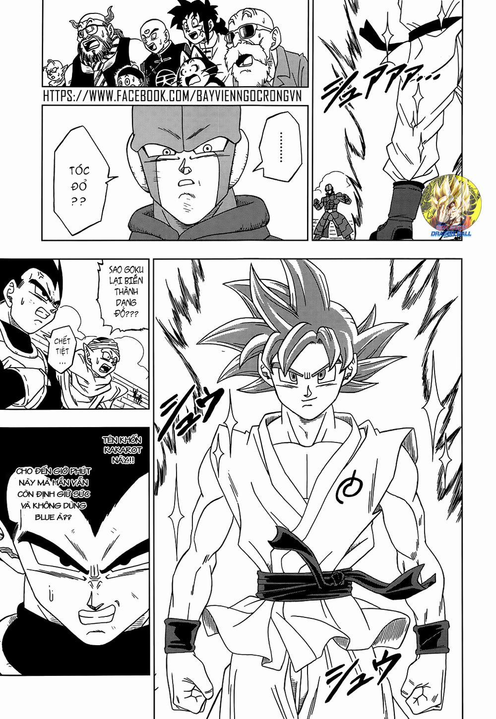 Dragon Ball Super 13 trang 13