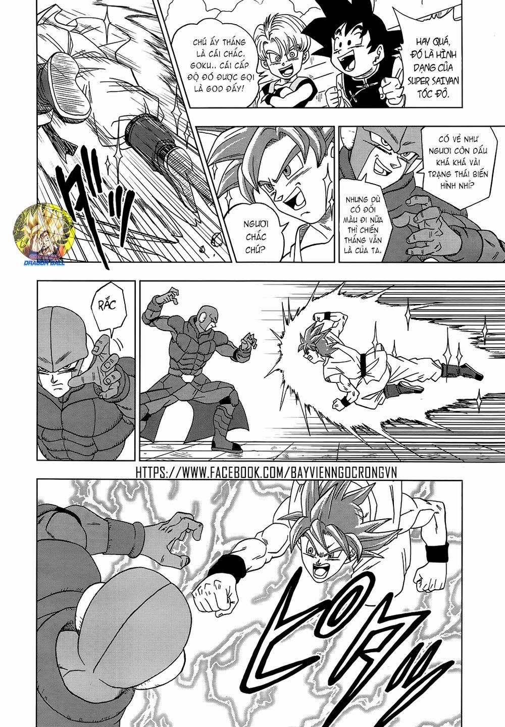 Dragon Ball Super 13 trang 14