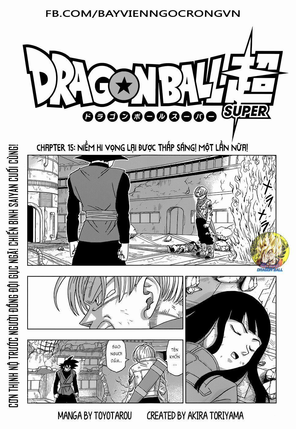 Dragon Ball Super 15 trang 0