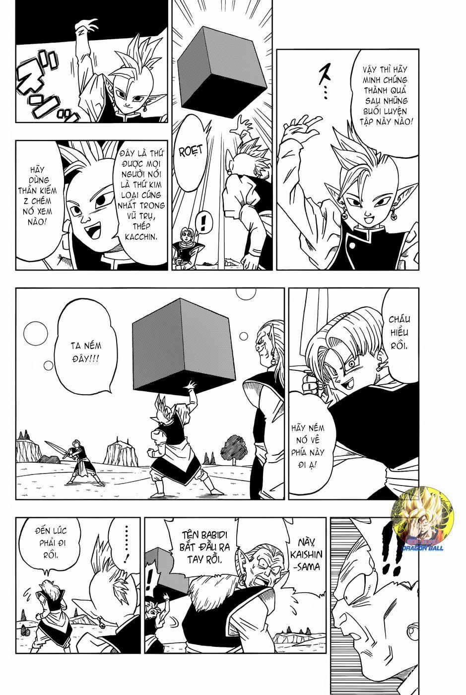 Dragon Ball Super 16 trang 1