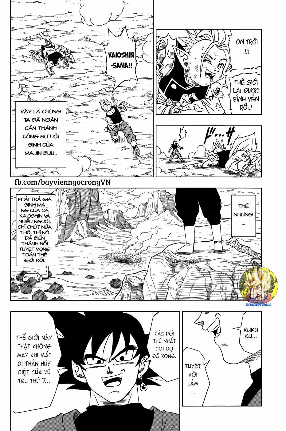 Dragon Ball Super 16 trang 16