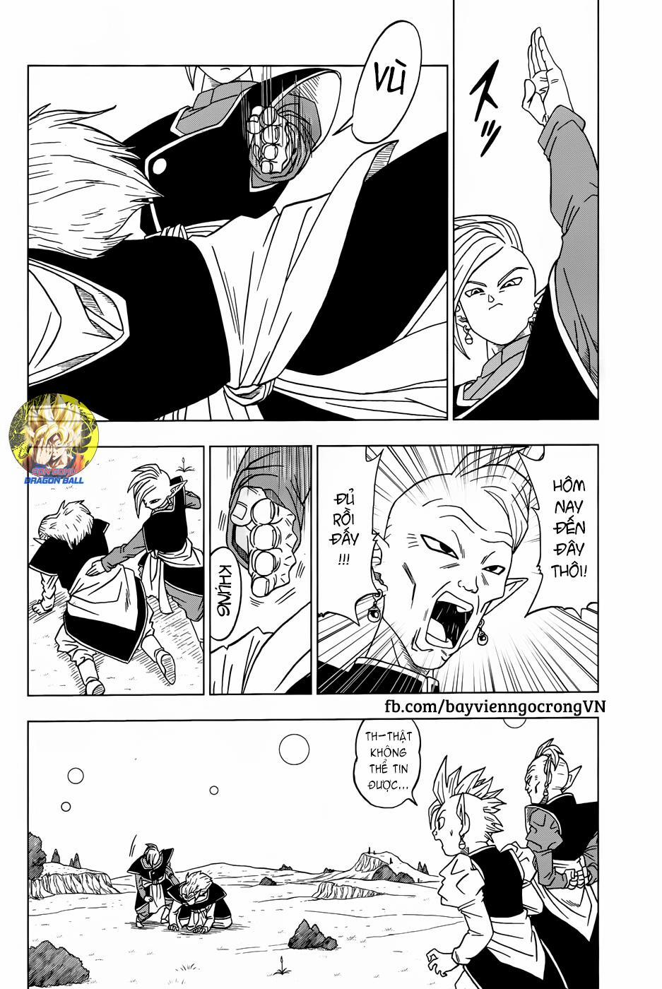 Dragon Ball Super 16 trang 32