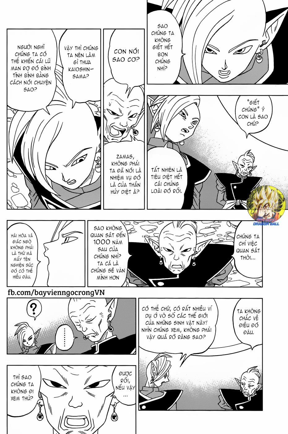Dragon Ball Super 16 trang 38