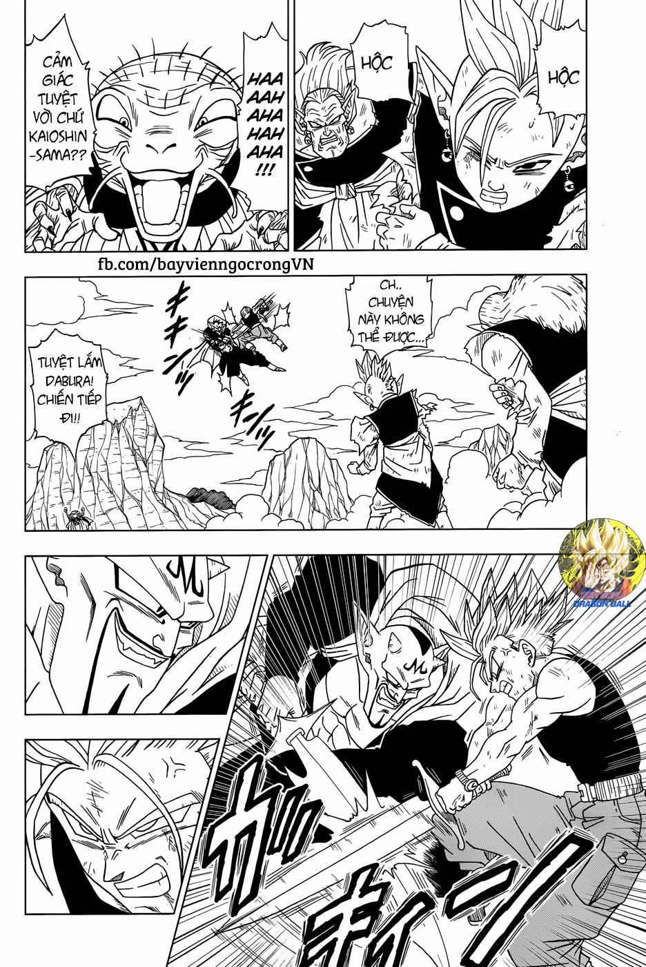 Dragon Ball Super 16 trang 4