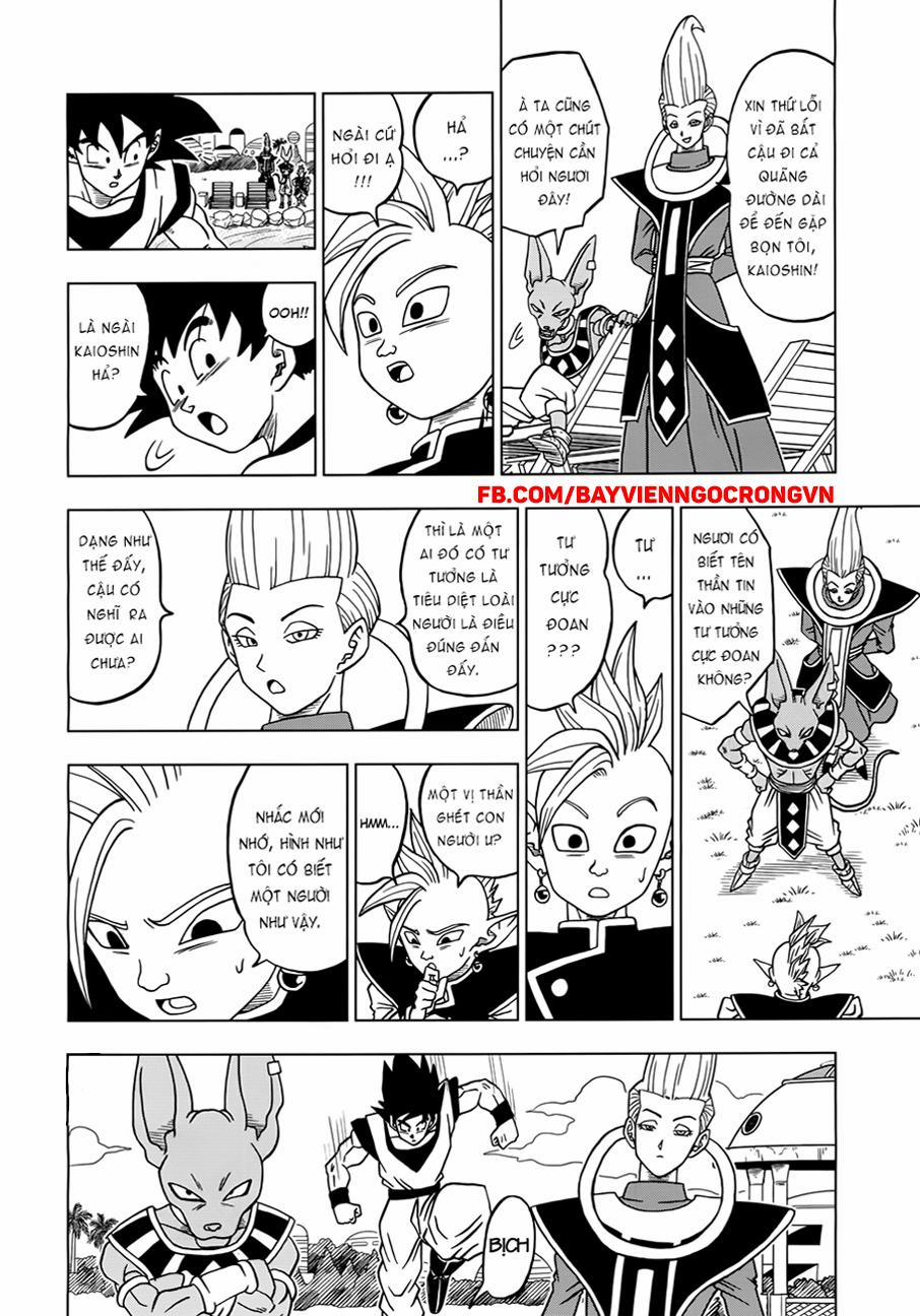 Dragon Ball Super 17 trang 32