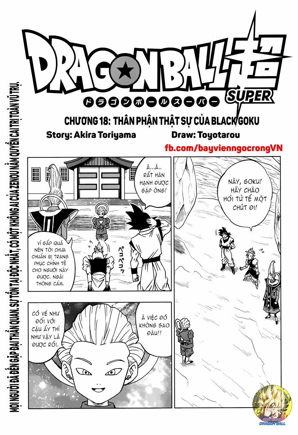 Dragon Ball Super 18 trang 0