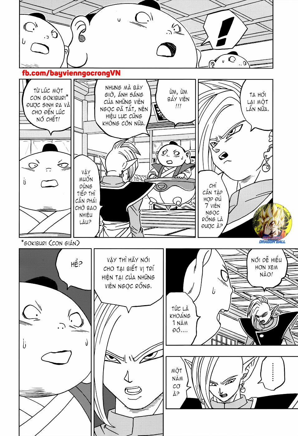 Dragon Ball Super 18 trang 12