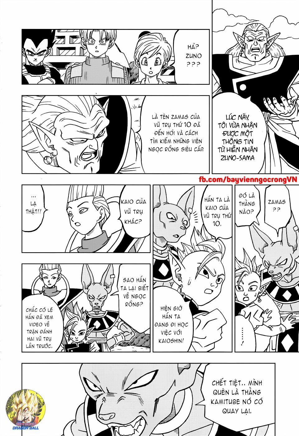 Dragon Ball Super 18 trang 18