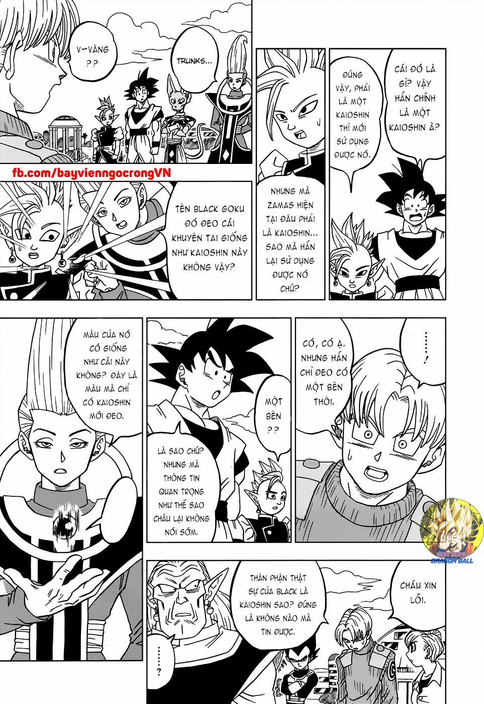 Dragon Ball Super 18 trang 21