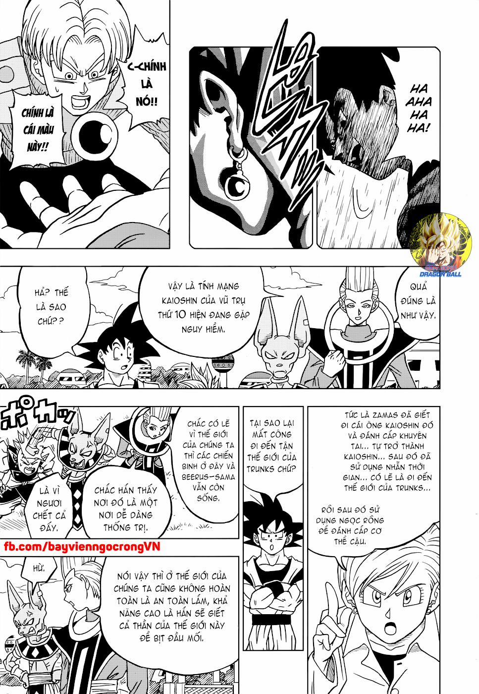 Dragon Ball Super 18 trang 23