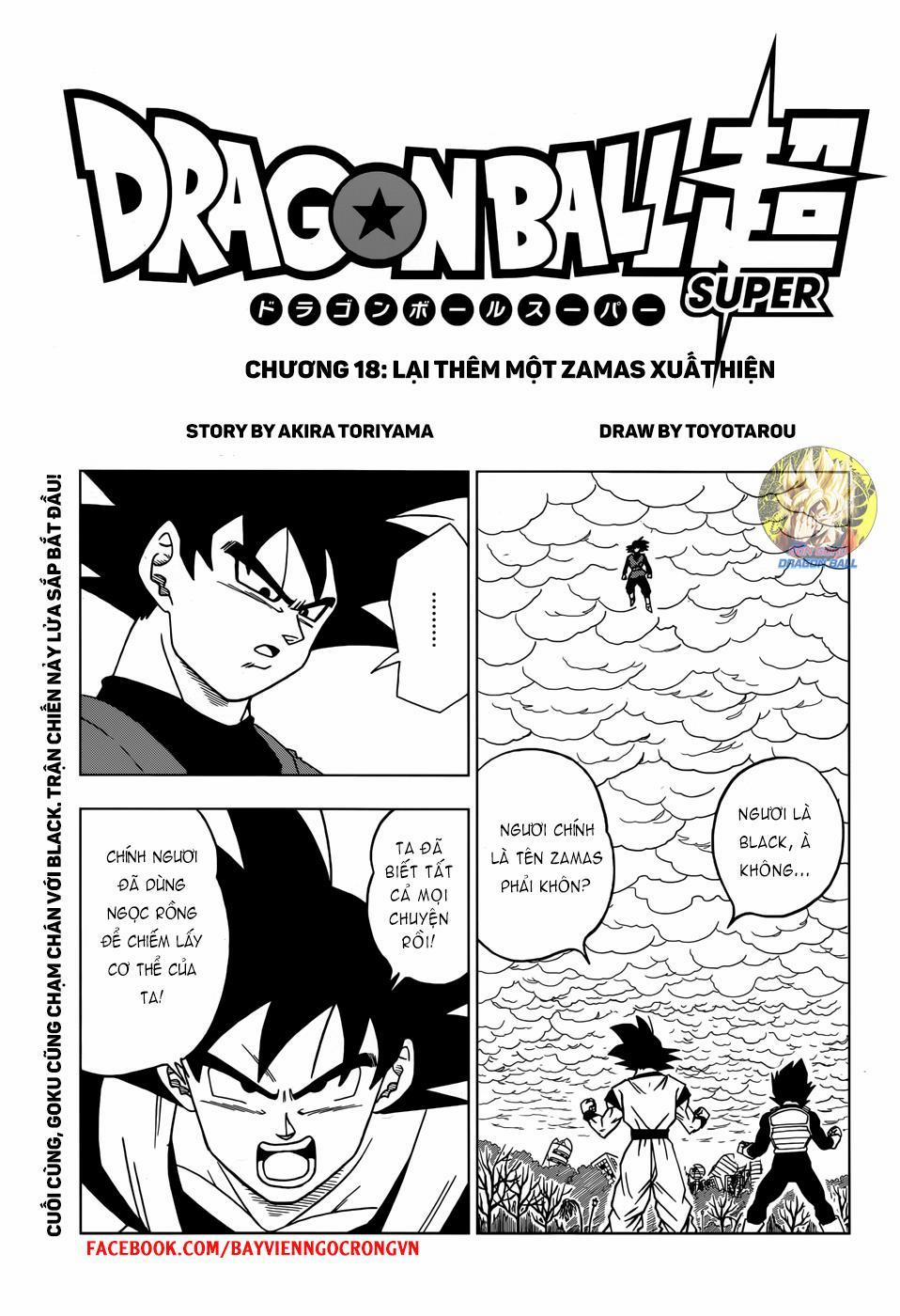 Dragon Ball Super 19 trang 0