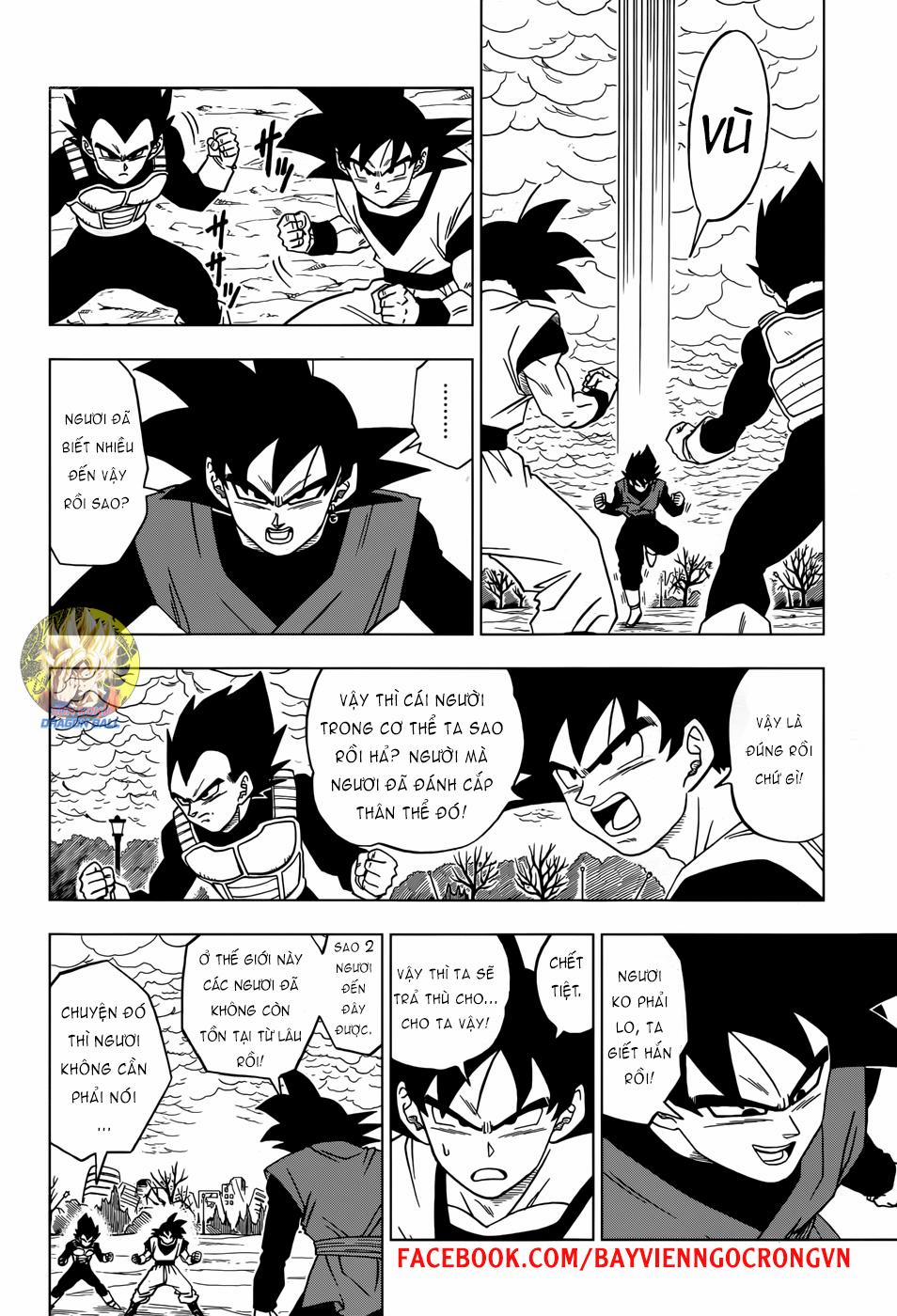 Dragon Ball Super 19 trang 2