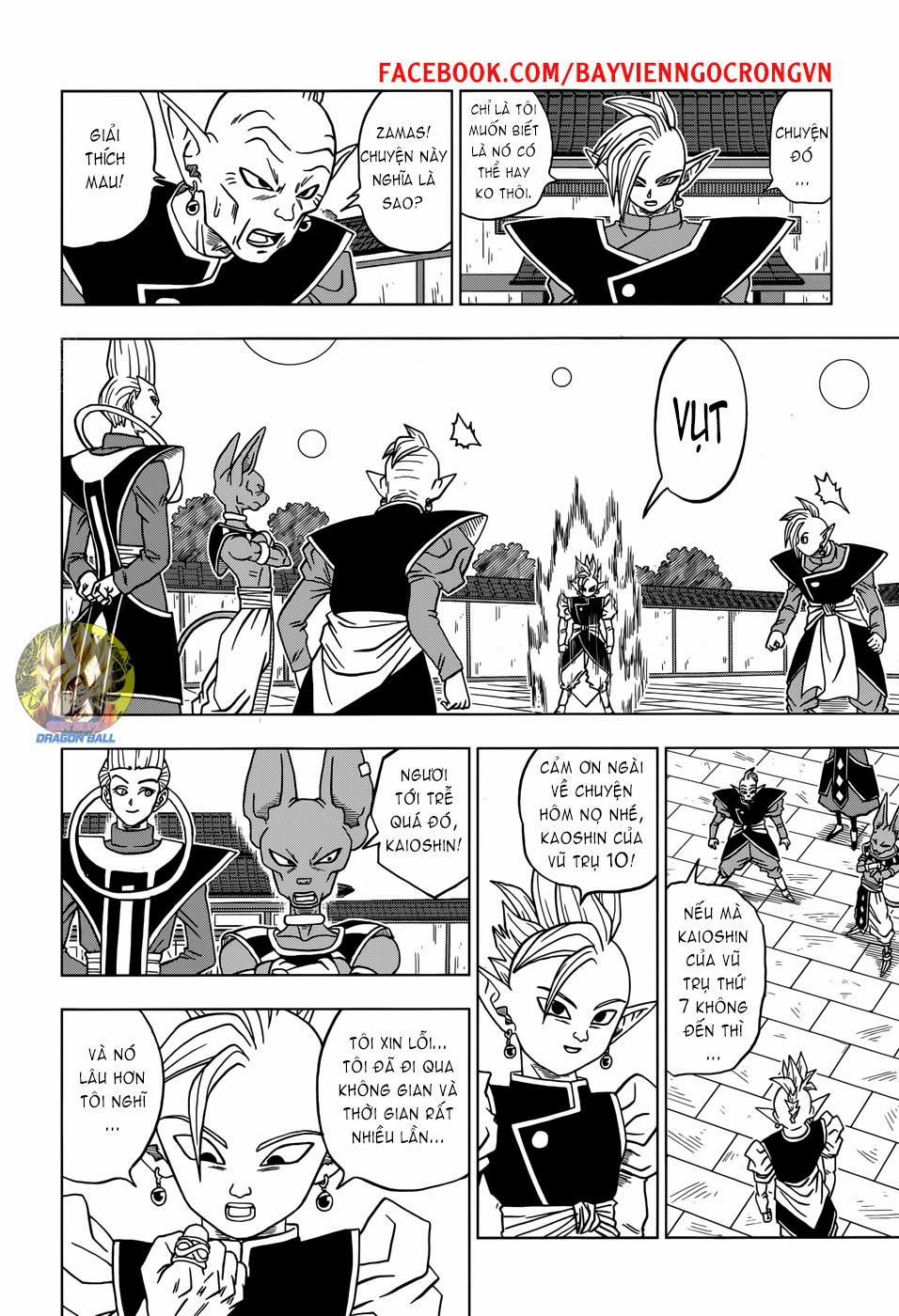 Dragon Ball Super 19 trang 20