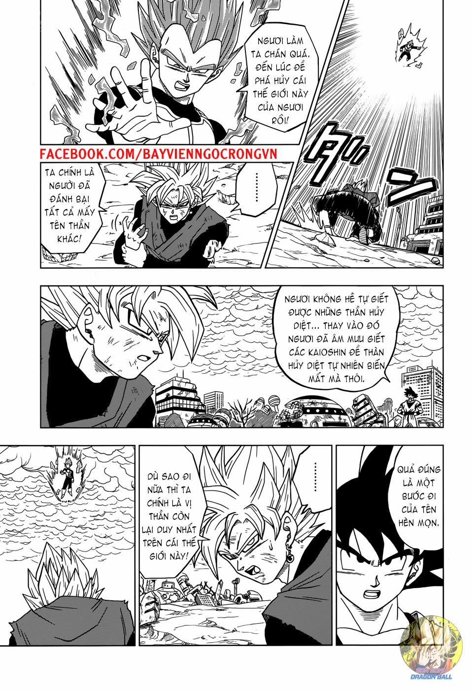 Dragon Ball Super 19 trang 25