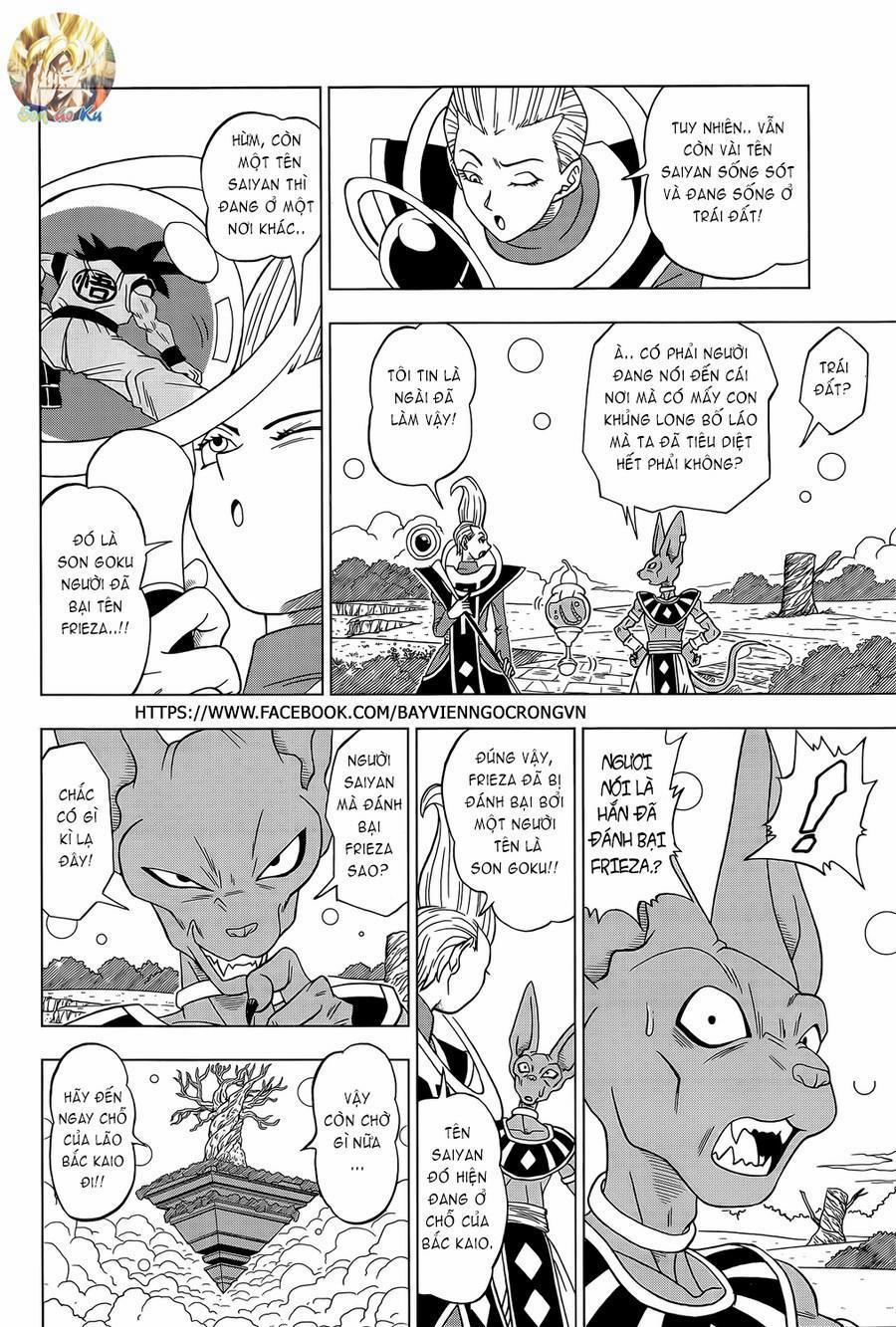 Dragon Ball Super 2 trang 1