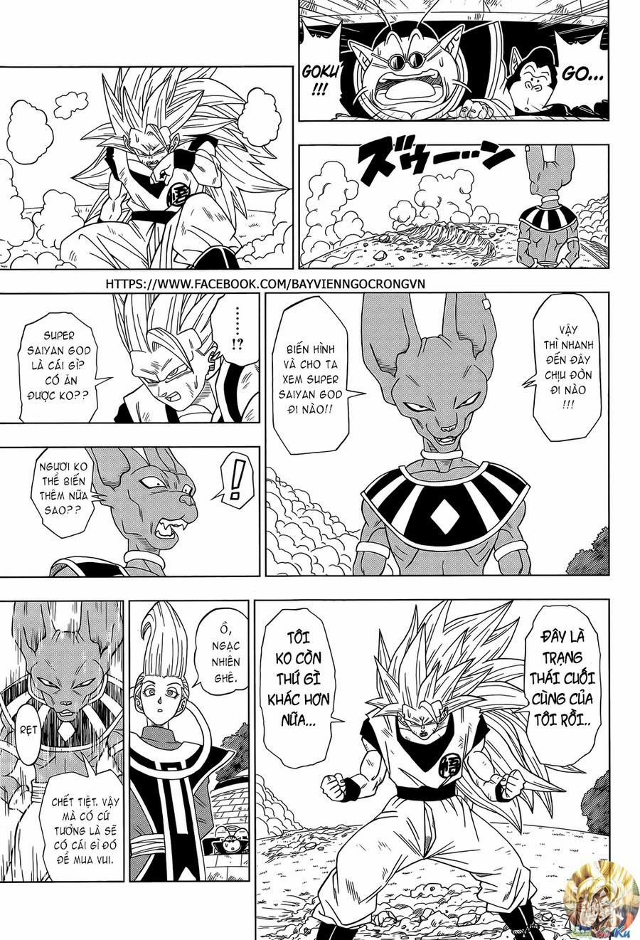Dragon Ball Super 2 trang 12