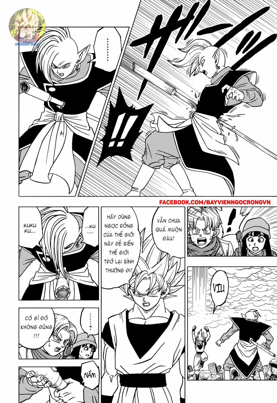 Dragon Ball Super 20 trang 25
