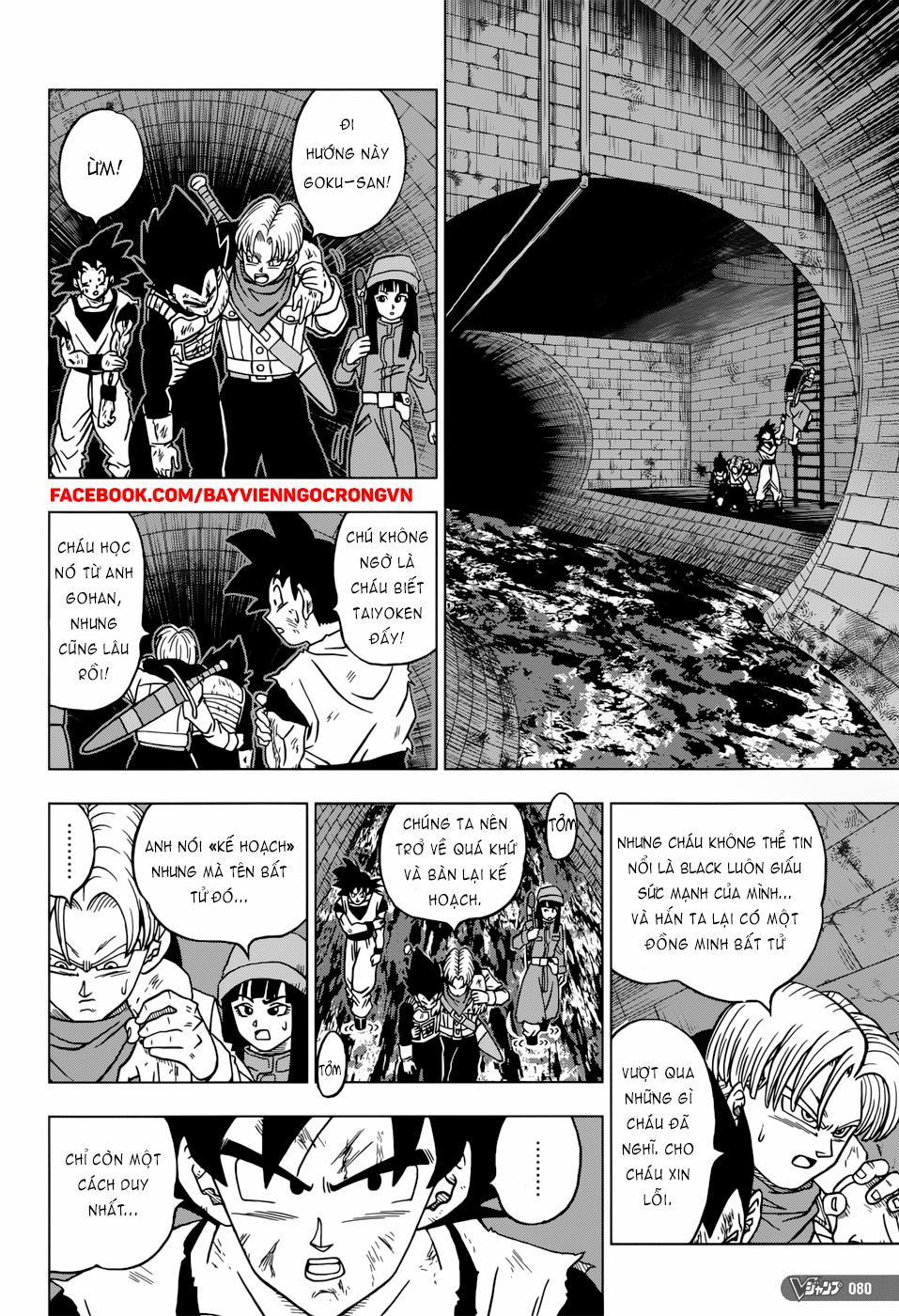 Dragon Ball Super 20 trang 33