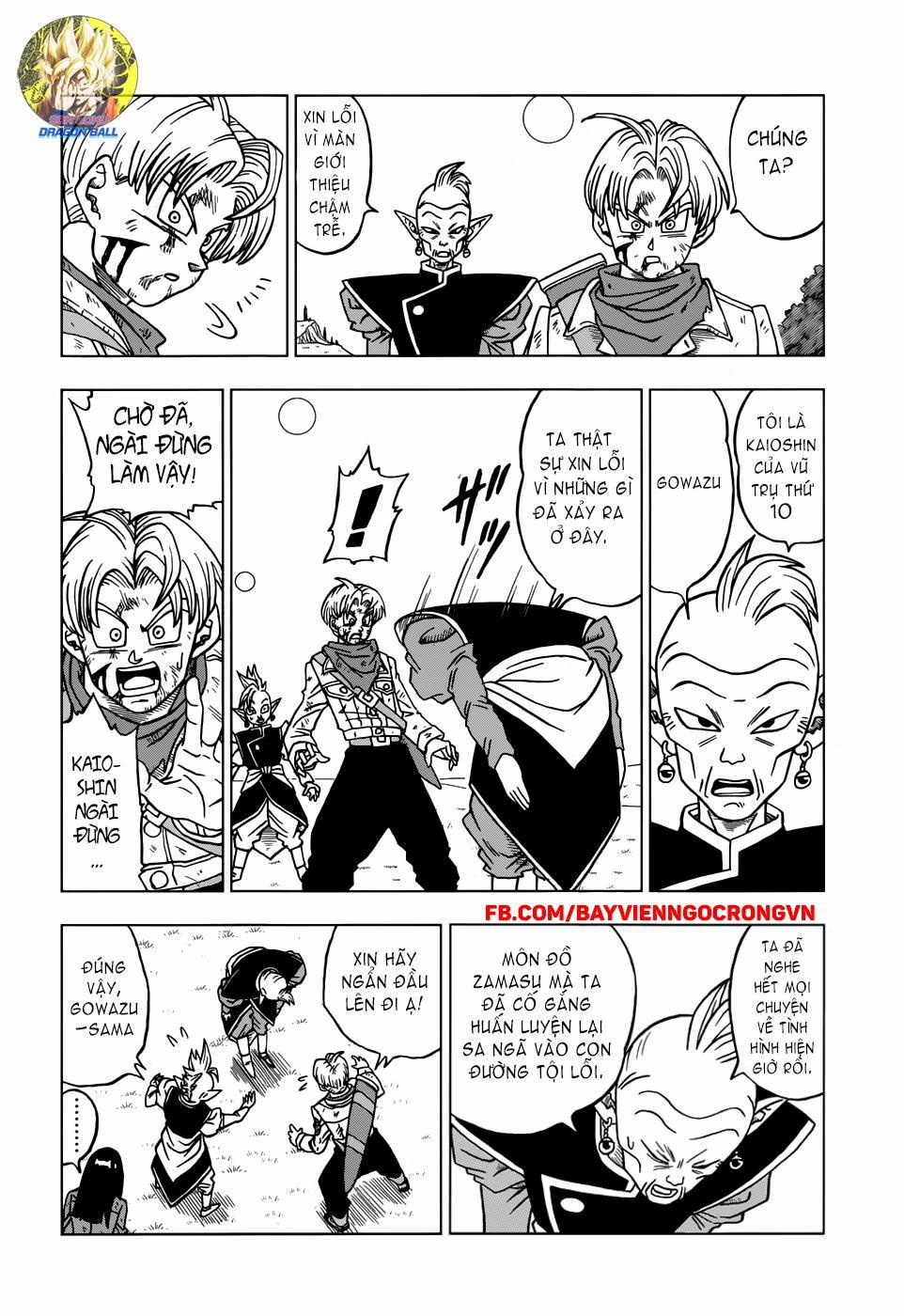 Dragon Ball Super 21 trang 25