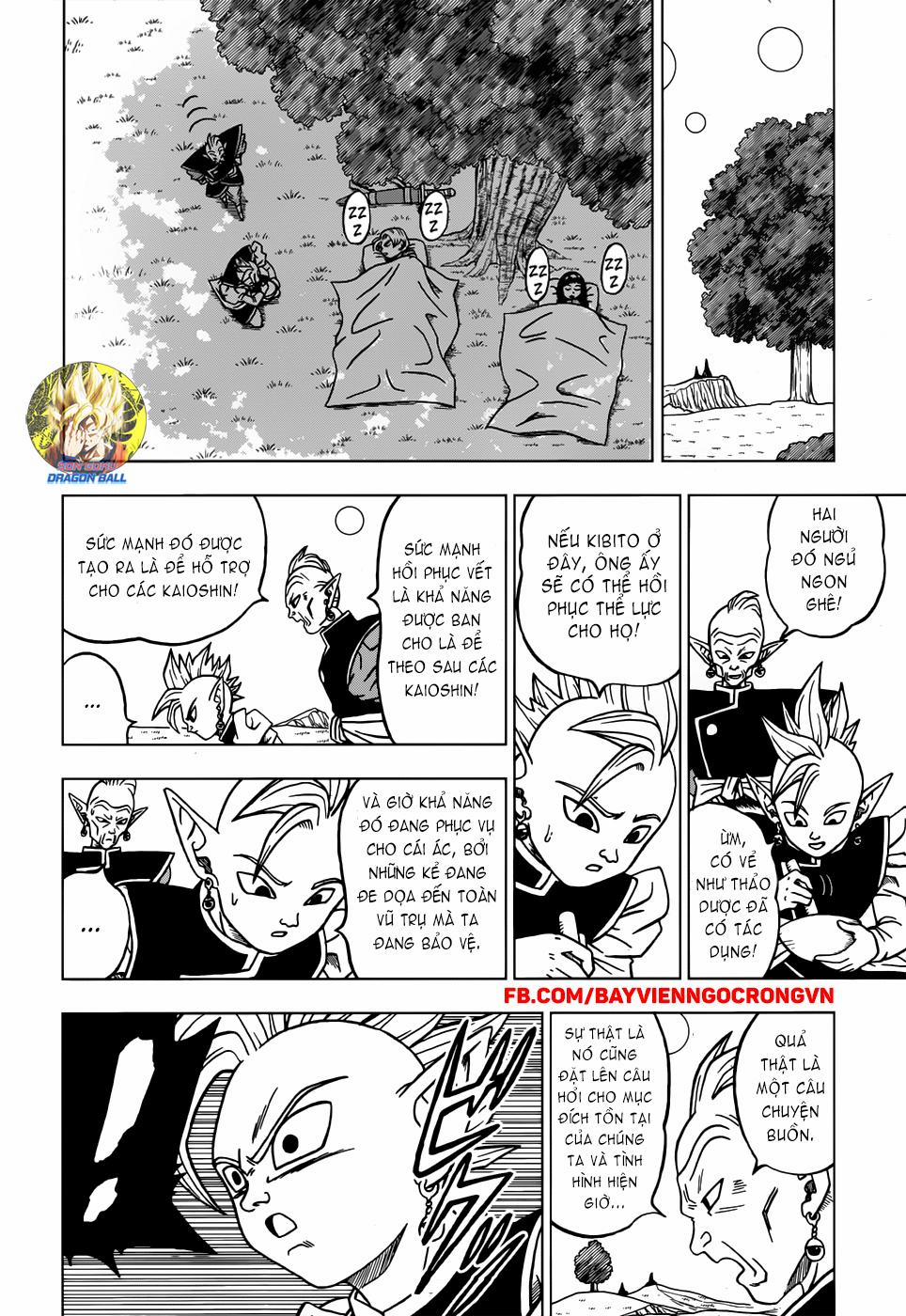 Dragon Ball Super 21 trang 31