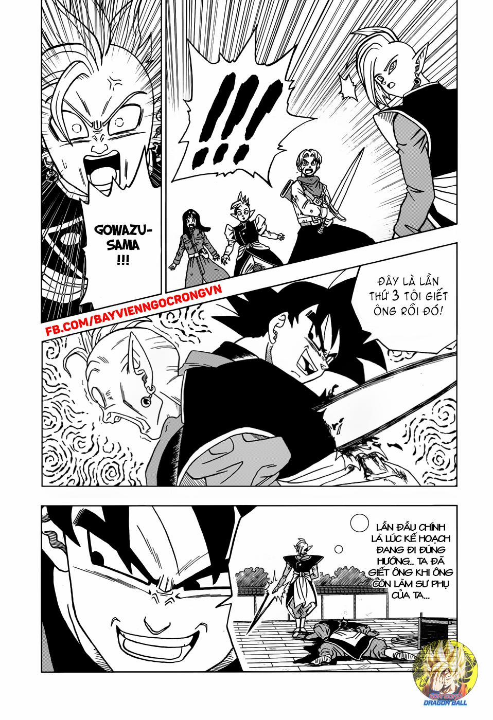 Dragon Ball Super 21 trang 40