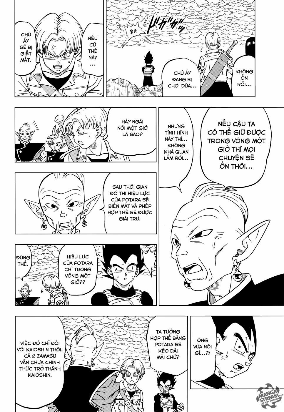 Dragon Ball Super 23 trang 27