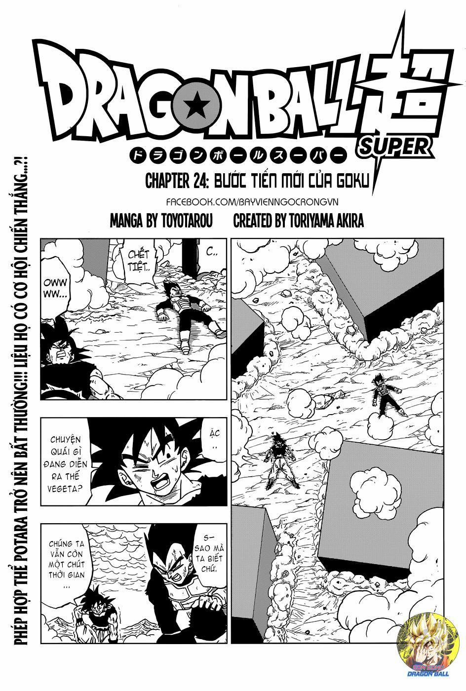 Dragon Ball Super 24 trang 0