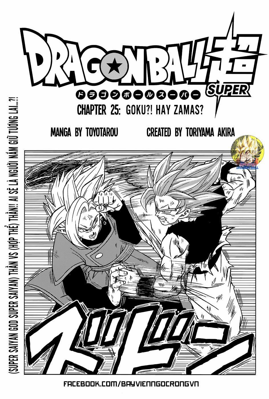 Dragon Ball Super 25 trang 0